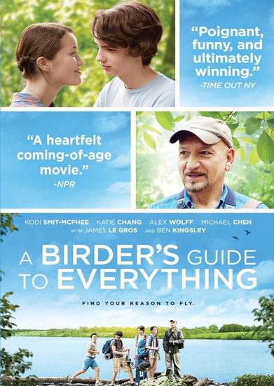 A Birders Guide To Everything - MEYER ROB