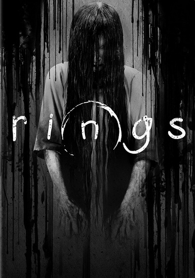 Rings - GUTIERREZ JAVIER F