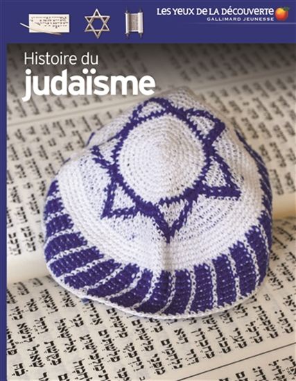 Histoire du judaïsme N. éd. - DOUGLAS CHARING