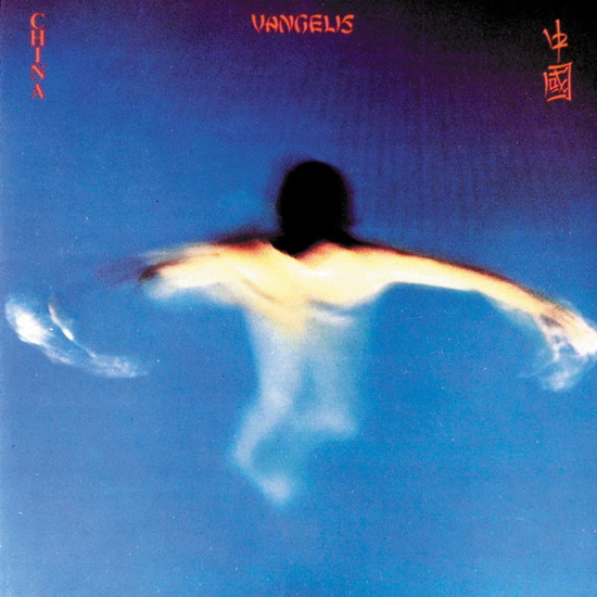 China - VANGELIS
