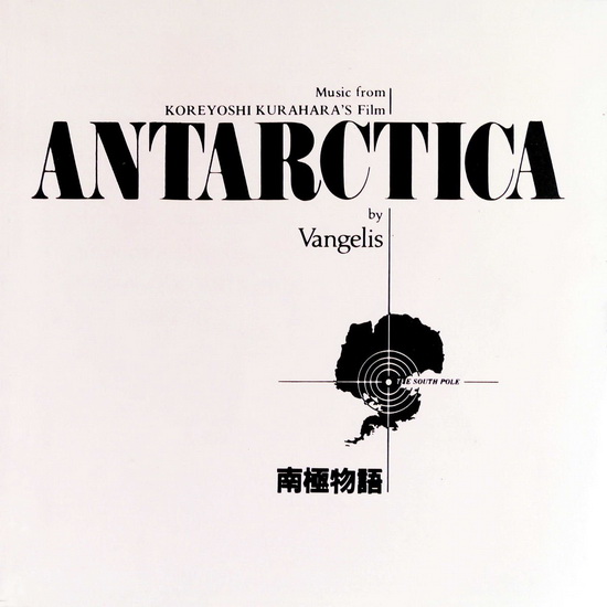 Antarctica - VANGELIS