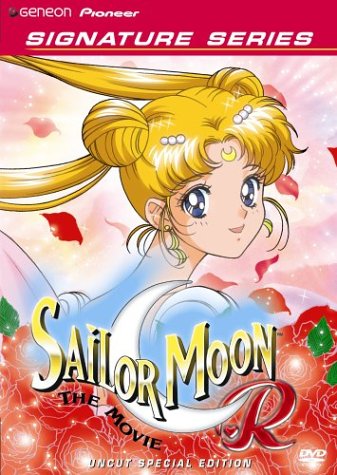 Sailor Moon R Movie (Blu-Ray+Dvd) - 