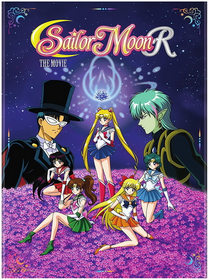 Sailor Moon R Movie - 