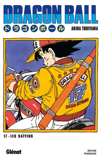Dragon ball #17 N. éd. - AKIRA TORIYAMA