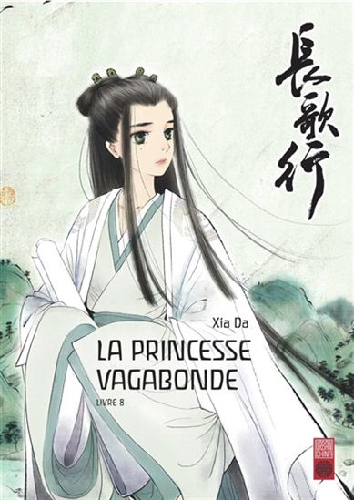 La Princesse vagabonde #08 - DA XIA