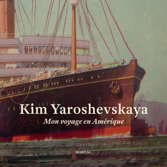 Mon voyage en Amérique - KIM YAROSHEVSKAYA