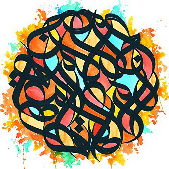 All The Beauty In This Whole Life - BROTHER ALI