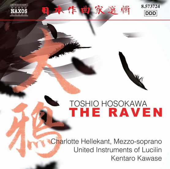 Hosokawa: The Raven - HOSOKAWA