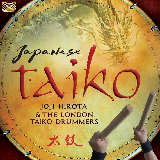 Japanese Taiko - HIROTA JOJI