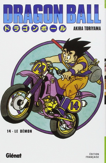 Dragon ball #14 N. éd. - AKIRA TORIYAMA