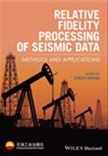 Relative Fidelity Processing of Seismic Data - XIWEN WANG