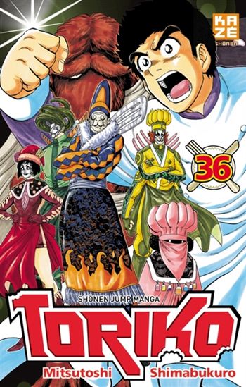Toriko #36 - MITSUTOSHI SHIMABUKURO