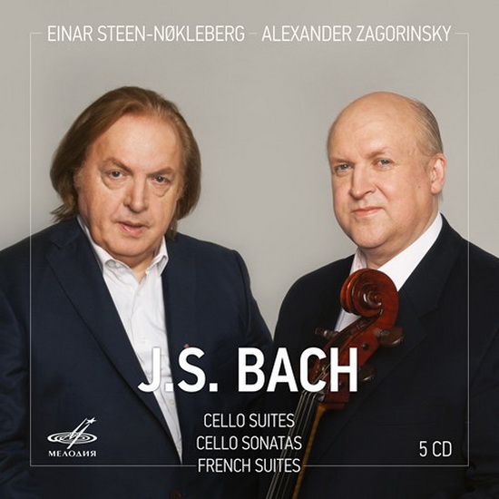 Bach: Cello Suites - Cello Sonatas - French Suites (5CD) - BACH