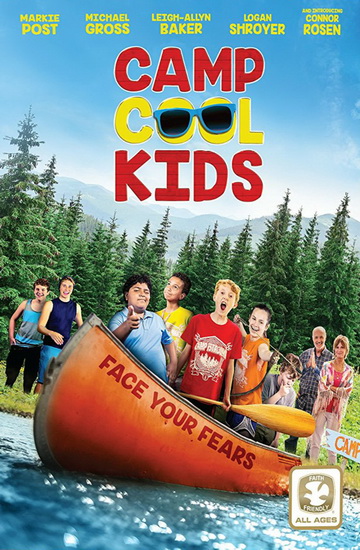 Camp Cool Kids - ARNOLD LISA