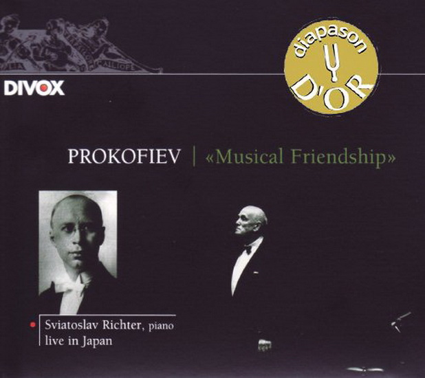 Prokofiev - Musical Friendship (2CD) - PROKOFIEV SERGEI