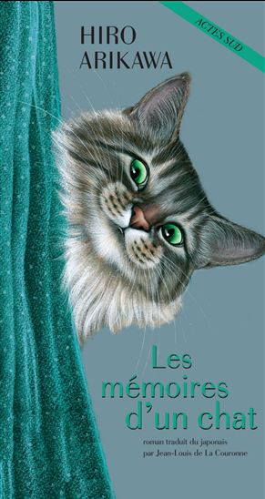 Les Mémoires d'un chat - HIRO ARIKAWA