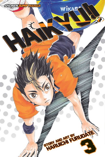 Haikyu!! #03 - HARUICHI FURUDATE