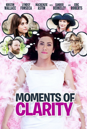 Moments of Clarity - ELAM STEV