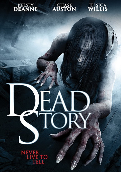 Dead Story - TRIPURANENI SUNEEL