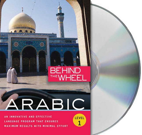 Behind the wheel: Arabic: Level 1 (CD : 8h) - COLLECTIF