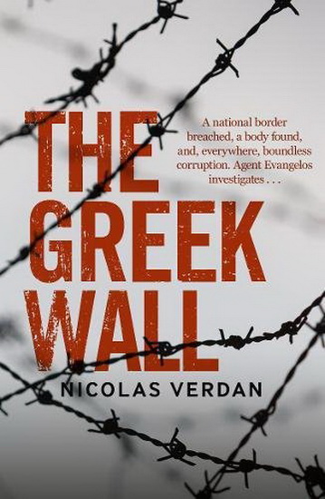 The Greek Wall - NICOLAS VERDAN