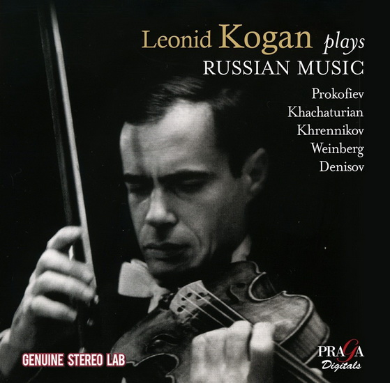 Kogan Plays Russian Music - COMPILATION VIOLON