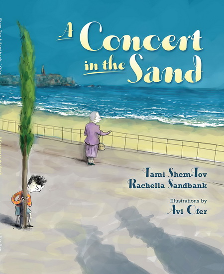 A Concert in the Sand - TAMI SHEM-TOV & AL
