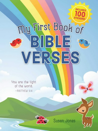 My First Book of Bible Verses - SUSAN JONES