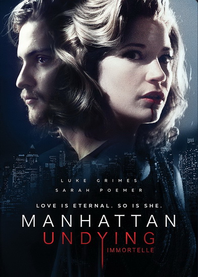 Manhattan Undying - BABAK PAYAMI