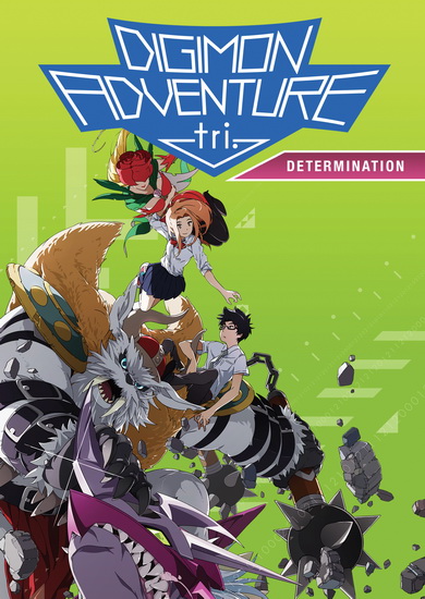 Digimon Adventure tri.: Determination - 