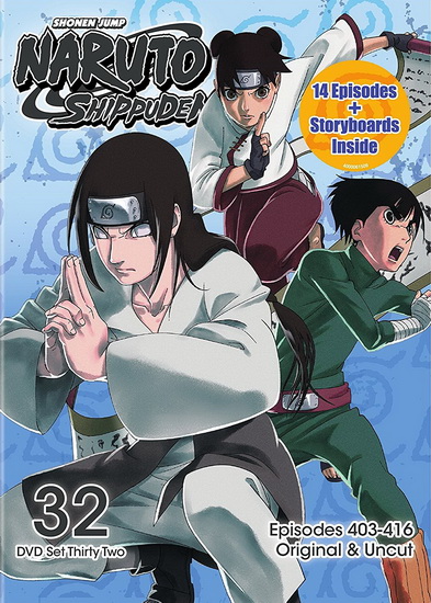 Naruto Shippuden: Uncut Set 32 - 