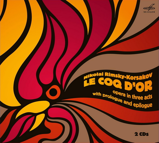 Rimsky-Korsakov: The Golden Cockerel (2CD) - RIMSKY-KORSAKOV