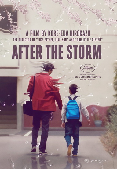 After The Storm - KOREEDA HIROGAZU