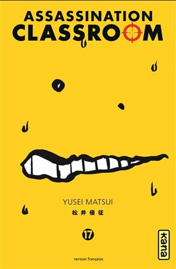 Assassination classroom #17 - YUSEI MATSUI
