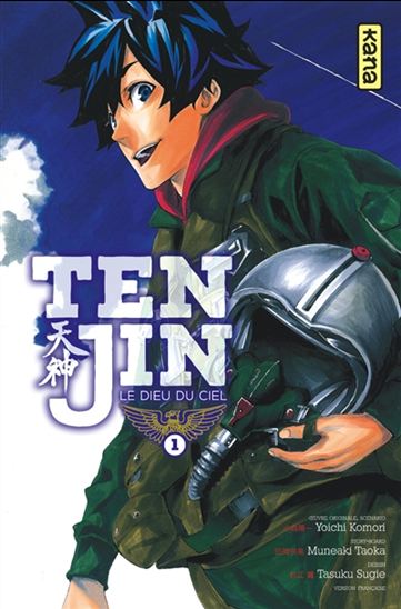 Tenjin #01 - YOICHI KOMORI & AL