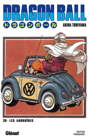 Dragon ball #29 N. éd. - AKIRA TORIYAMA