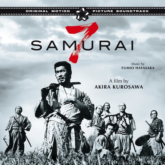 Seven Samurai - HAYASAKA FUMIO