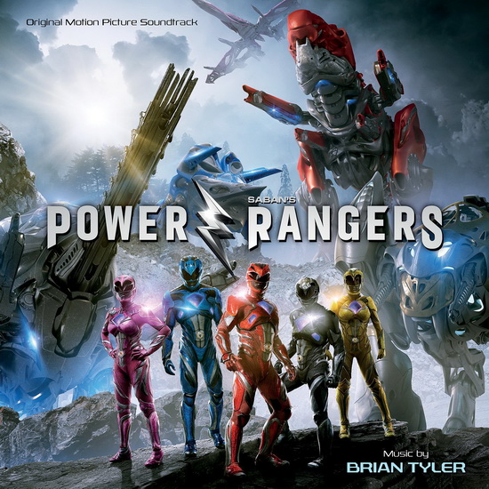 Power Rangers (Vinyl) - TYLER BRIAN