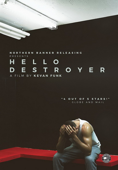 Hello Destroyer