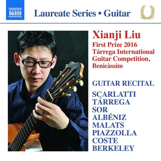 Guitar Laureate Series - 2016 First Prize Tarrega IGC - COMPILATION GUITARE