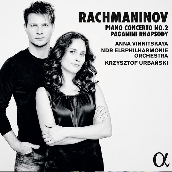Rachmaninov: Piano Concerto No.2 - Paganini Rhapsody - RACHMANINOV