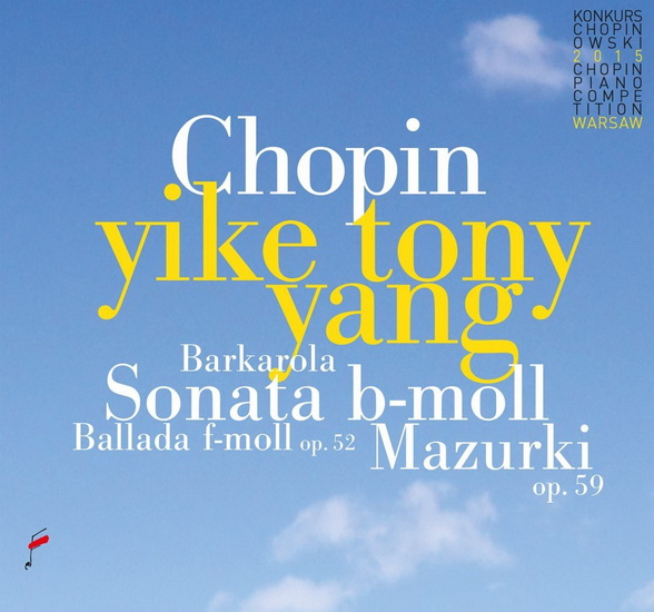 Chopin: Sonate en Si mineur - Mazurkas Op.59 - CHOPIN