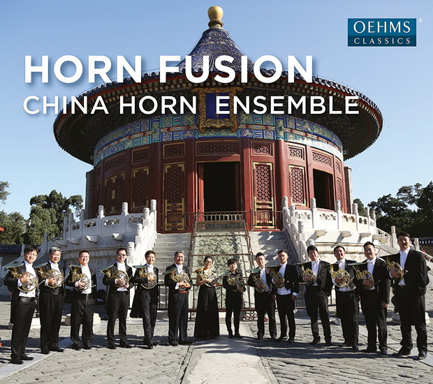 Horn Fusion - COMPILATION COR