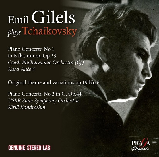 Emil Gilels Plays Tchaikovsky - TCHAIKOVSKY