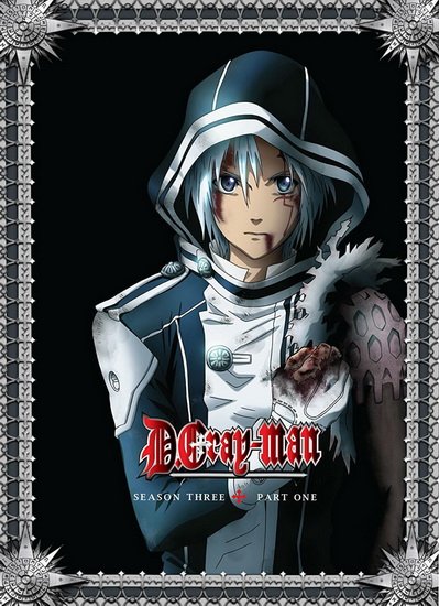 D.Gray-Man: Season 3 Part 1 - 