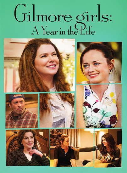 Gilmore Girls : A Year In The Life - GILMORE GIRLS