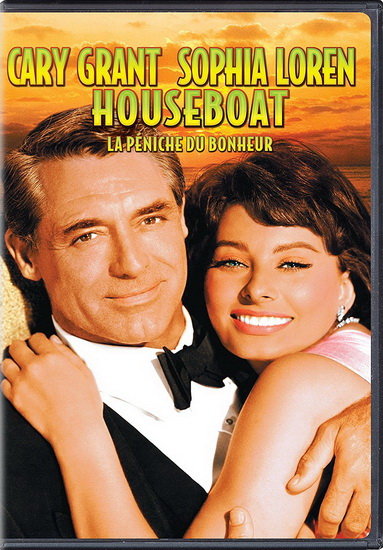 Houseboat - SHAVELSON MELVILLE