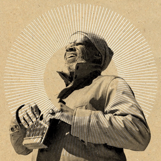Bring On The Sun (2CD) - LARAAJI