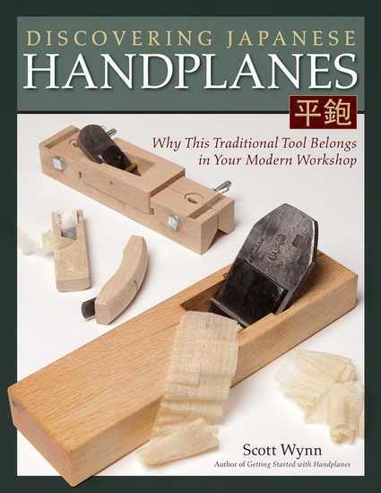 Discovering Japanese Handplanes - SCOTT WYNN