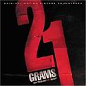 21 Grams - COMPILATION